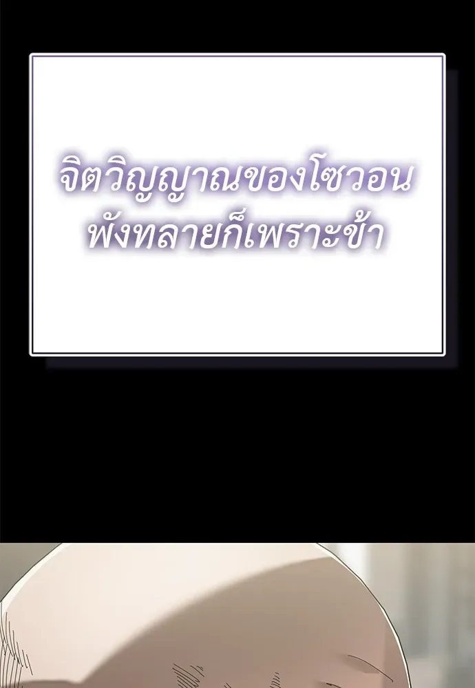 หน้า 106