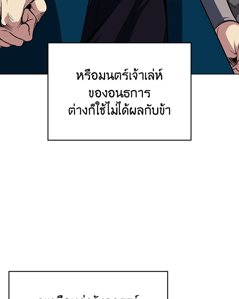 หน้า 145