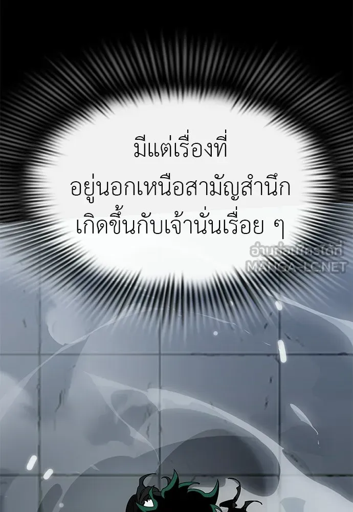หน้า 162