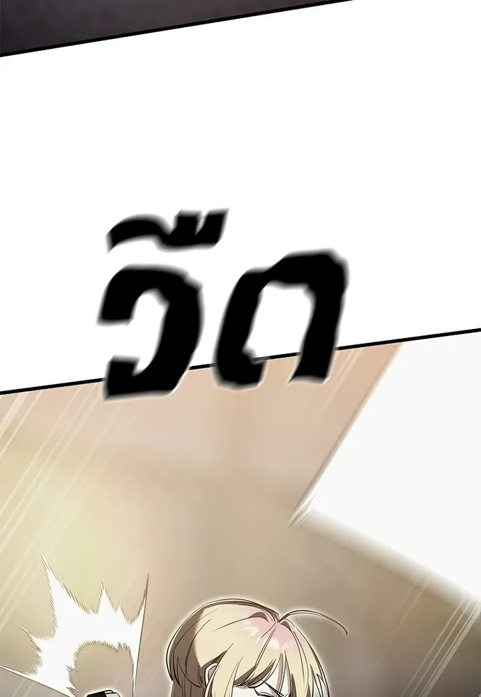 หน้า 148