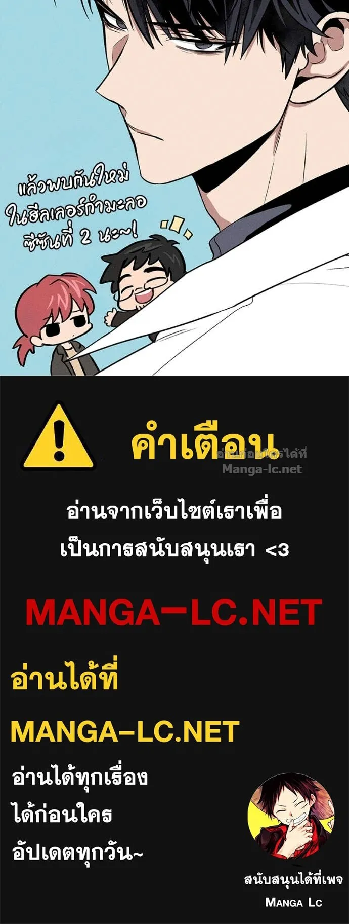 หน้า 169
