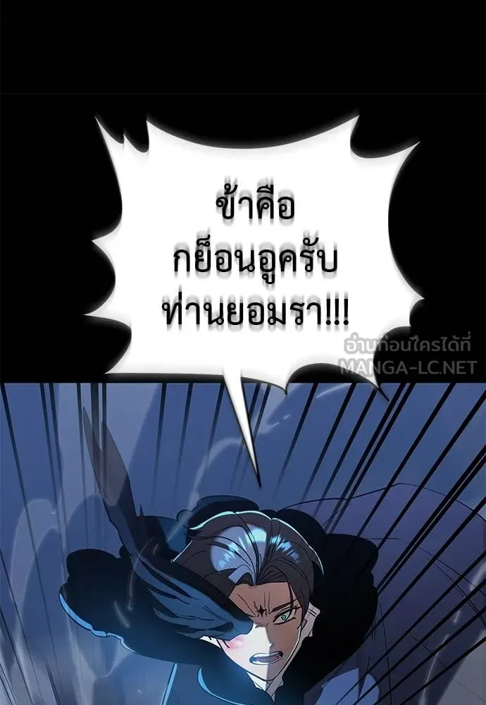 หน้า 160