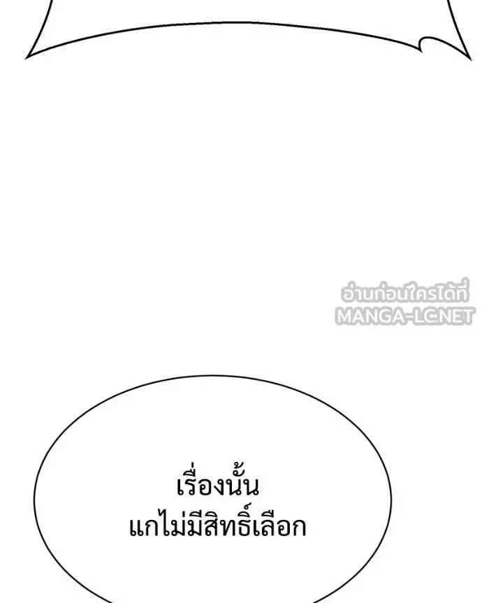 หน้า 220