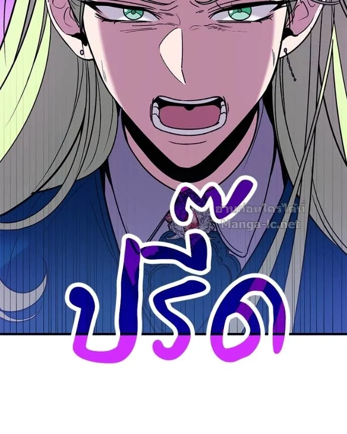 หน้า 132