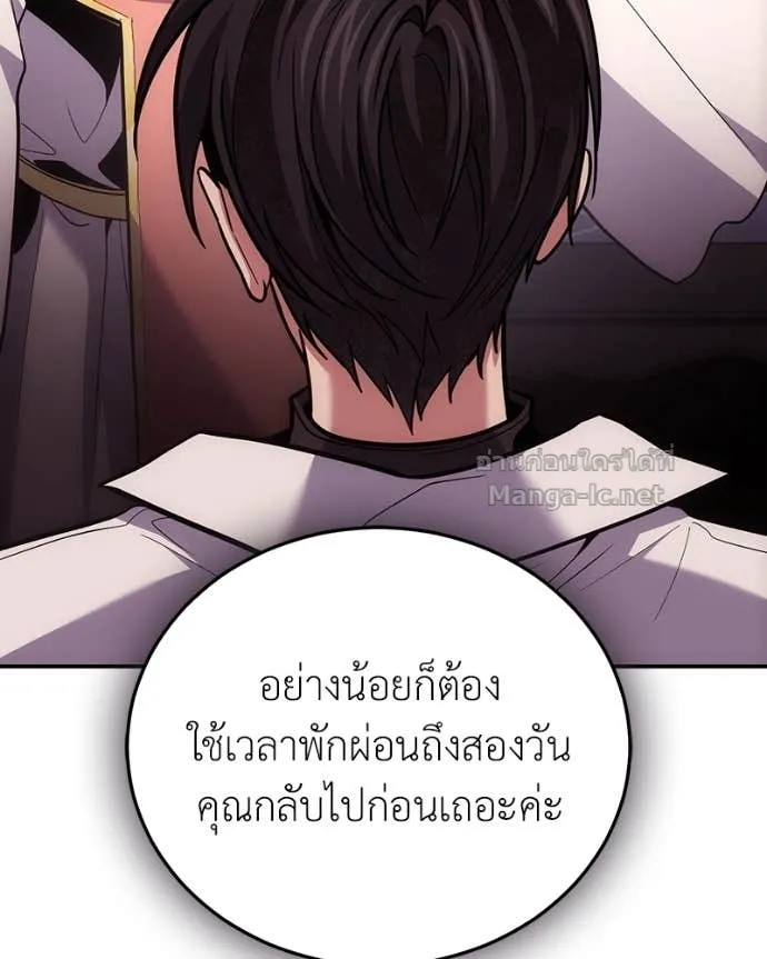 หน้า 95