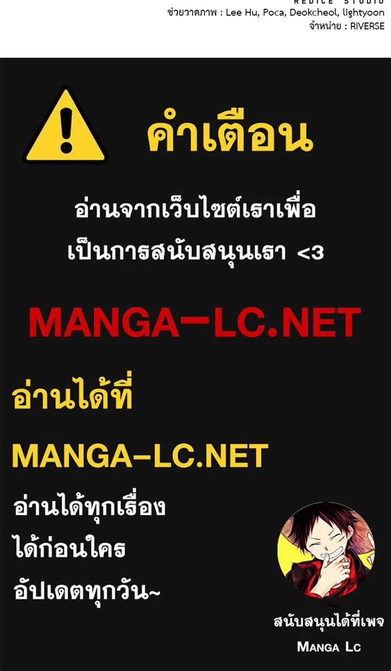 หน้า 270