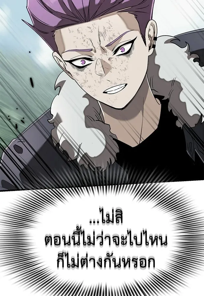 หน้า 106