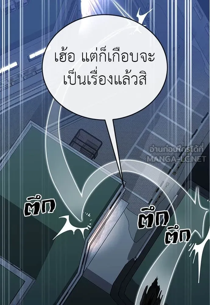 หน้า 134