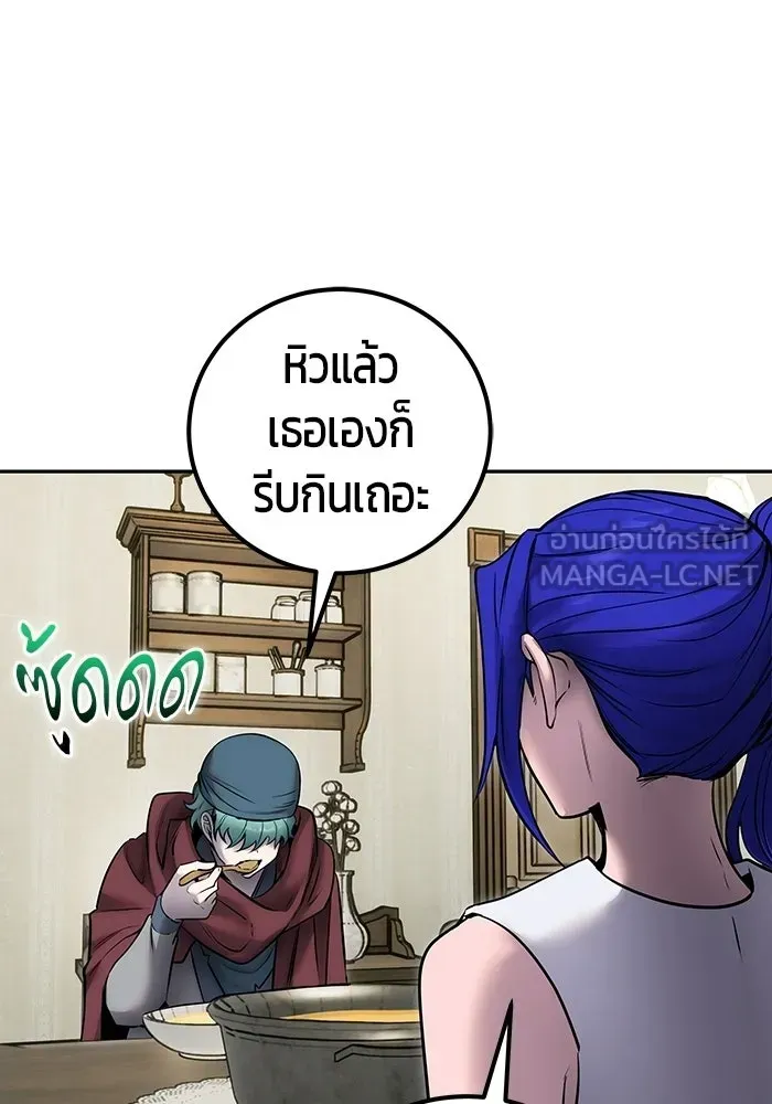 หน้า 120