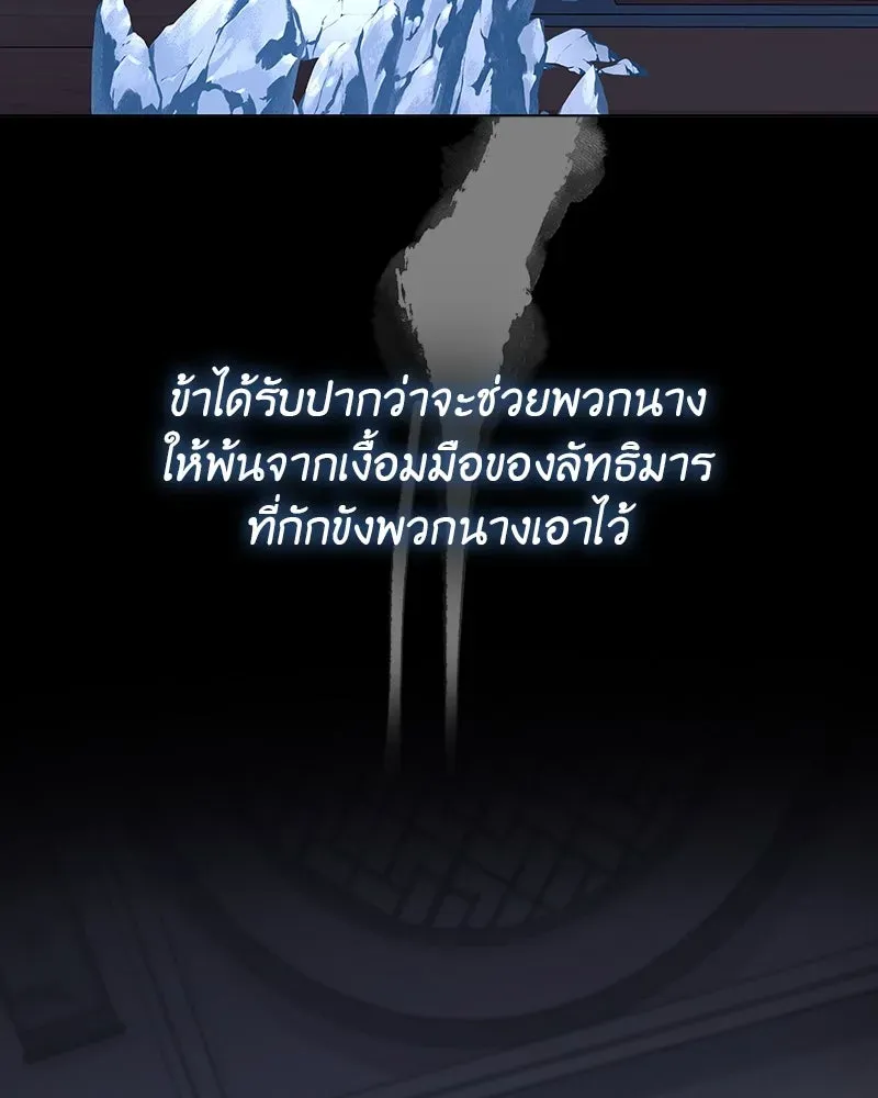 หน้า 311
