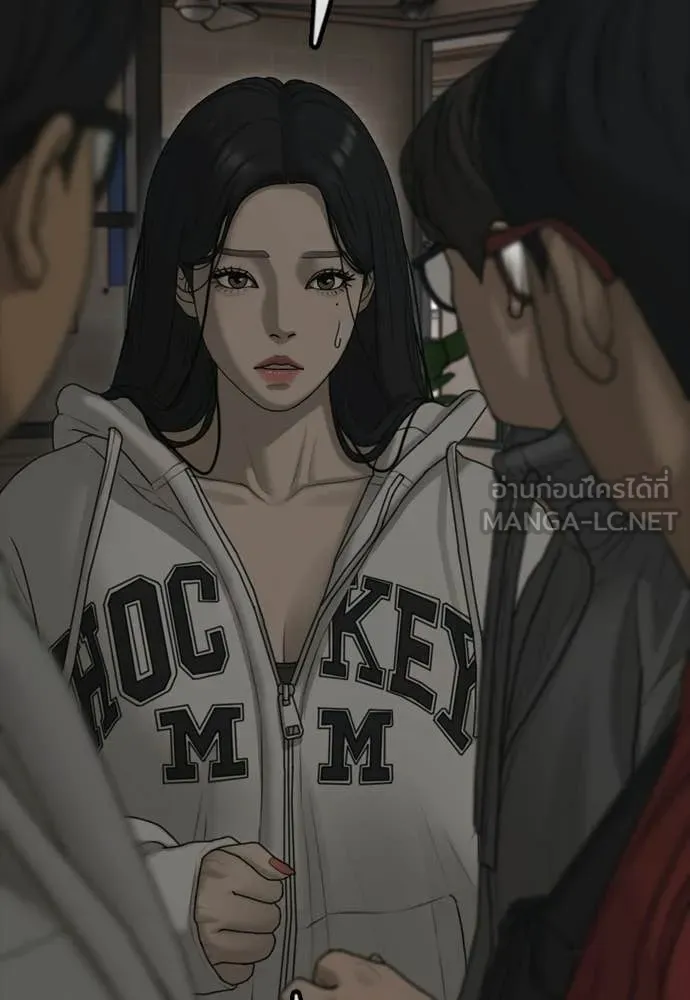 หน้า 96