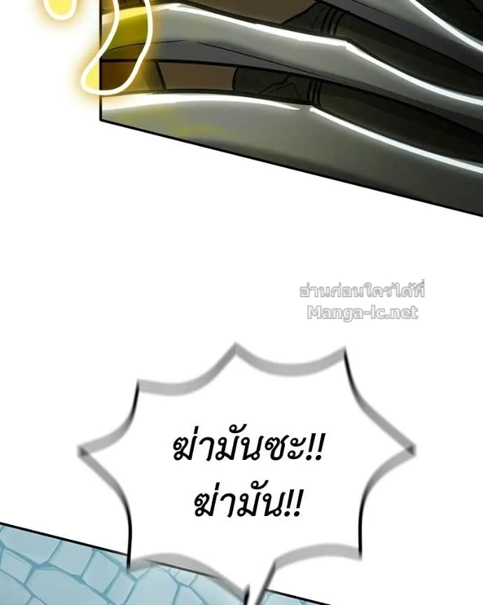 หน้า 96