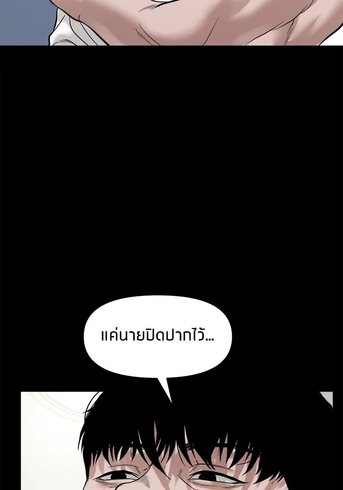 หน้า 115