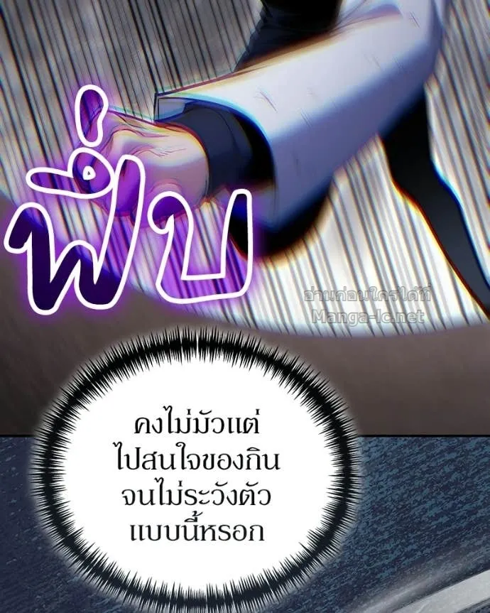 หน้า 110