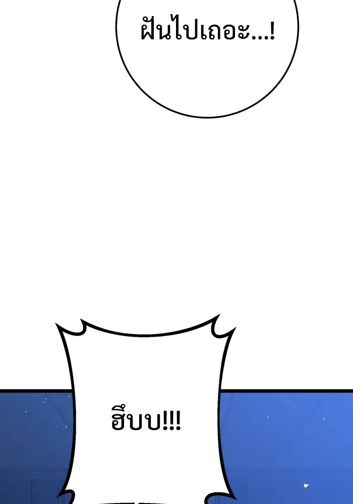 หน้า 130