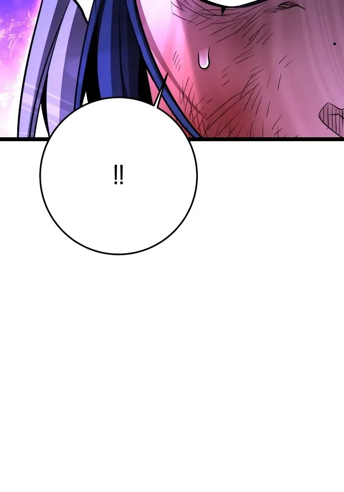 หน้า 119
