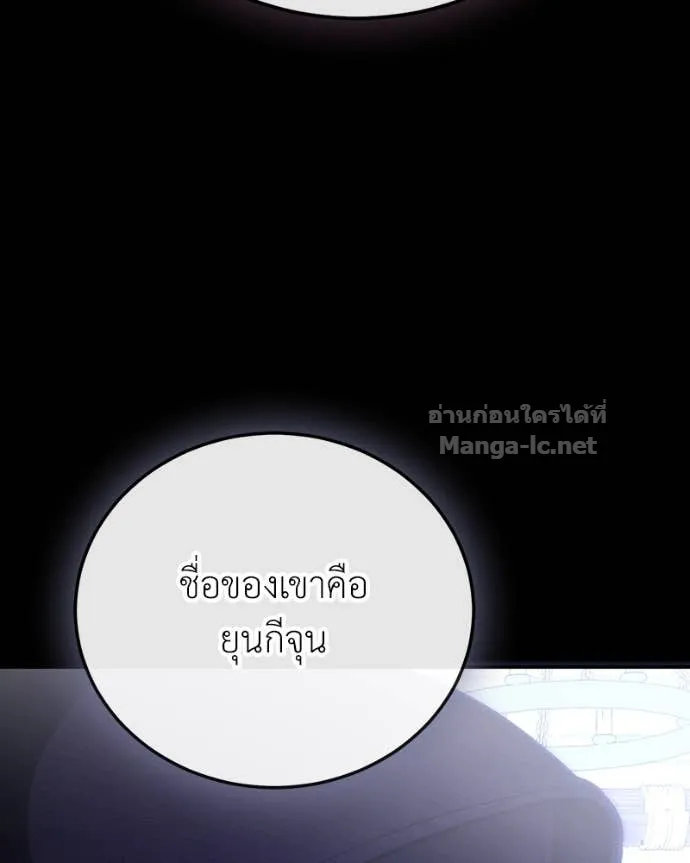 หน้า 94