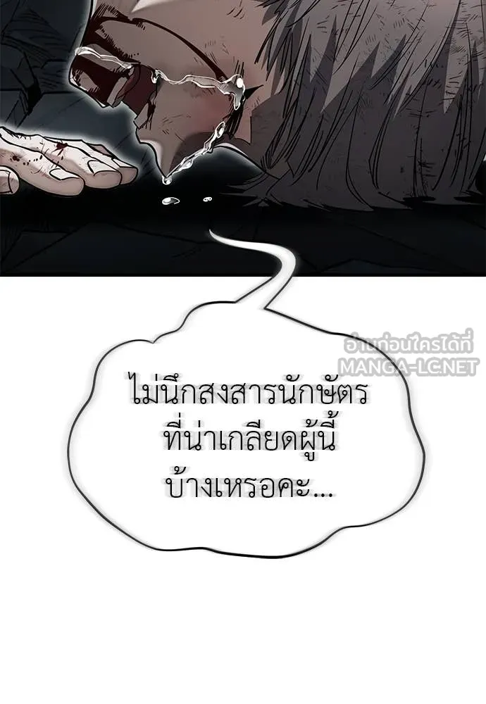 หน้า 169