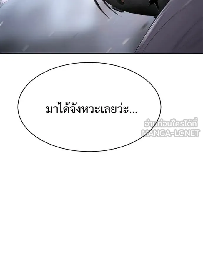 หน้า 240