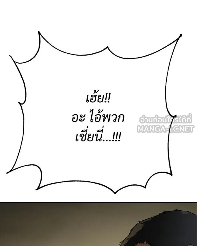 หน้า 200