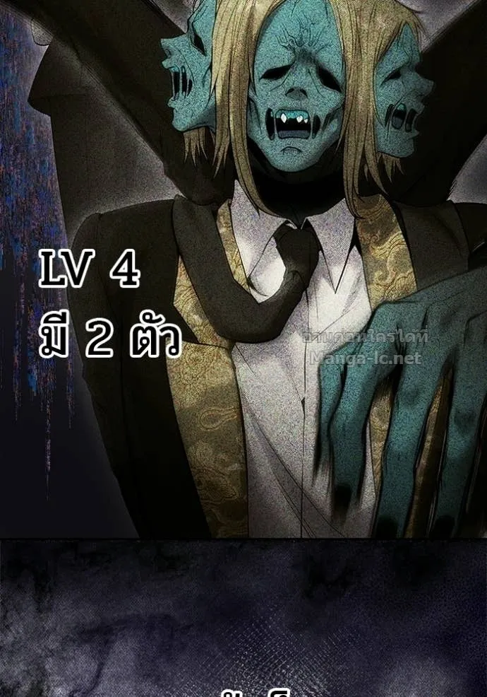 หน้า 123