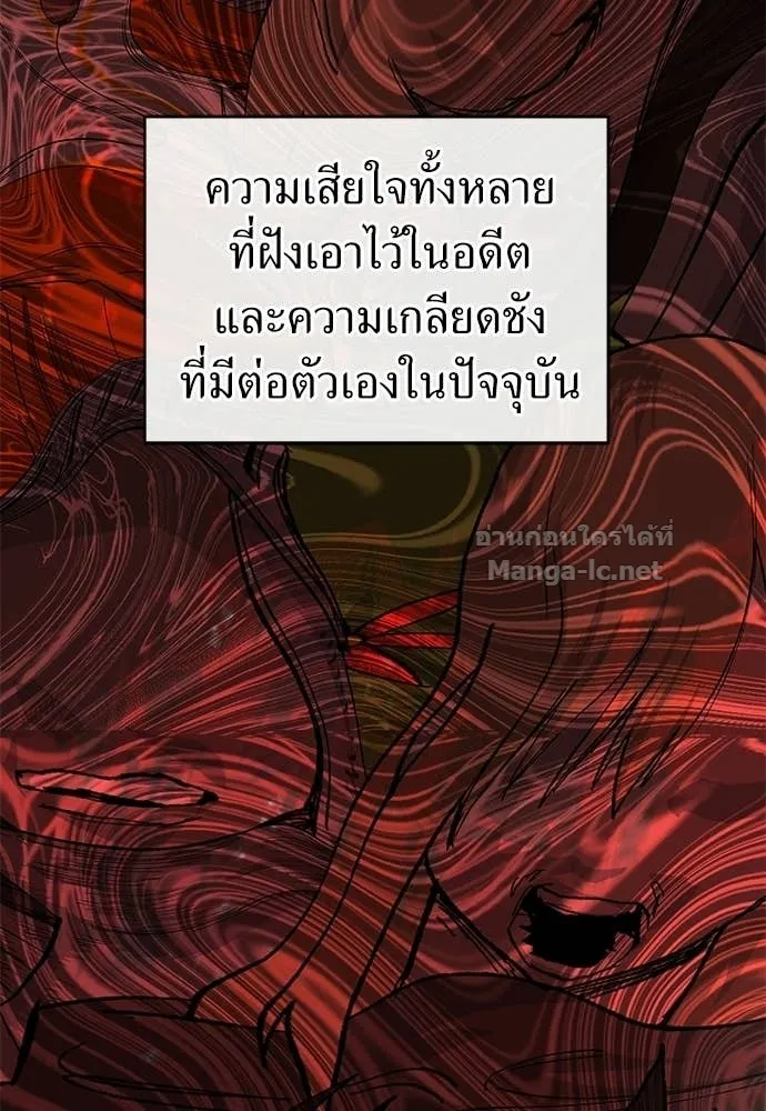 หน้า 145