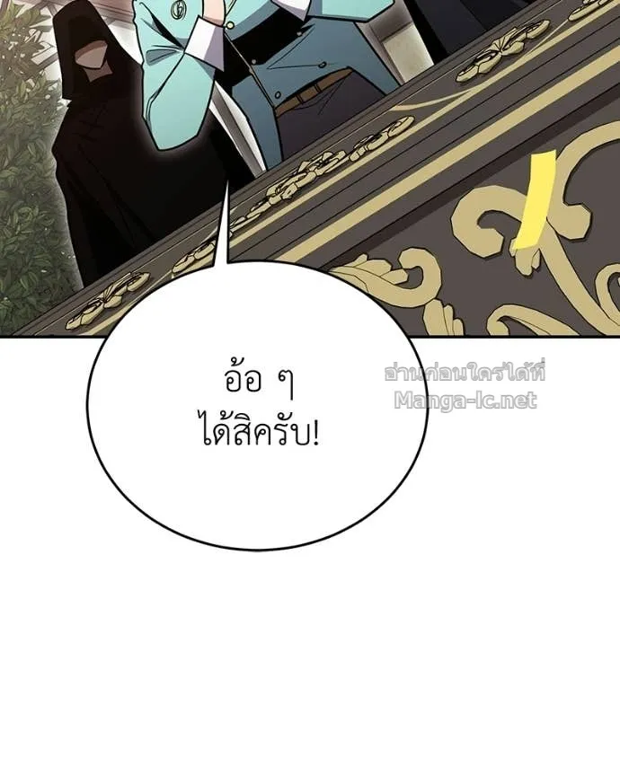 หน้า 113