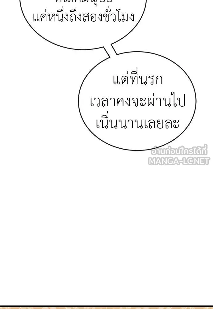 หน้า 152