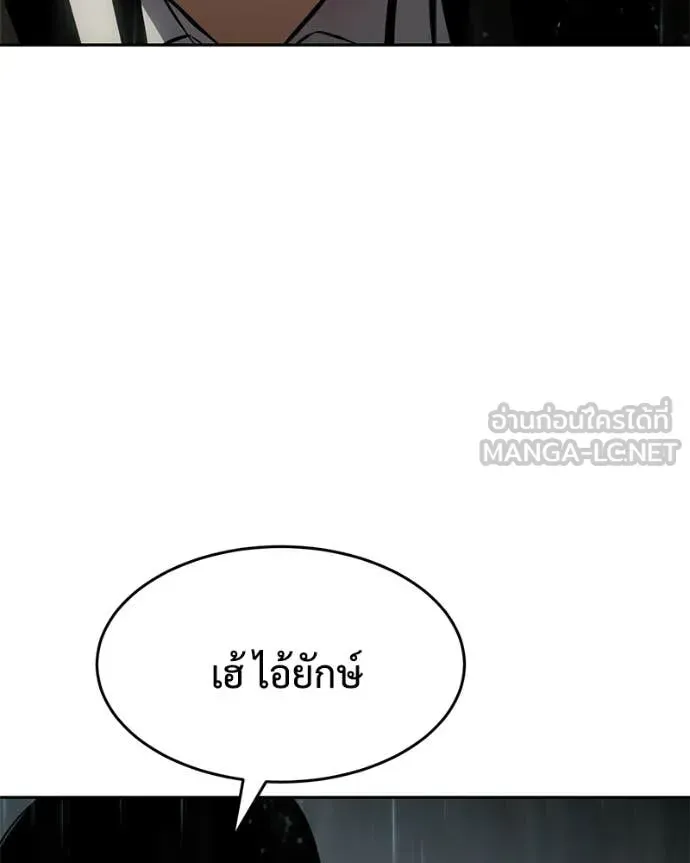หน้า 164