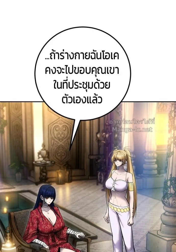 หน้า 93