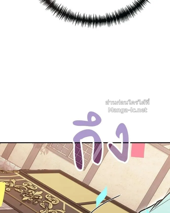 หน้า 116