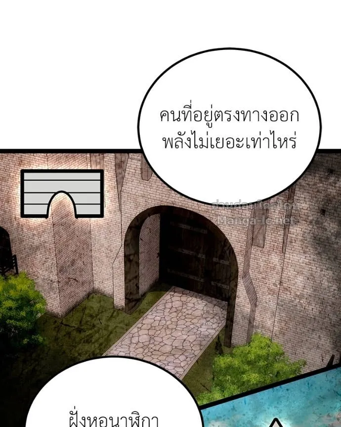หน้า 110