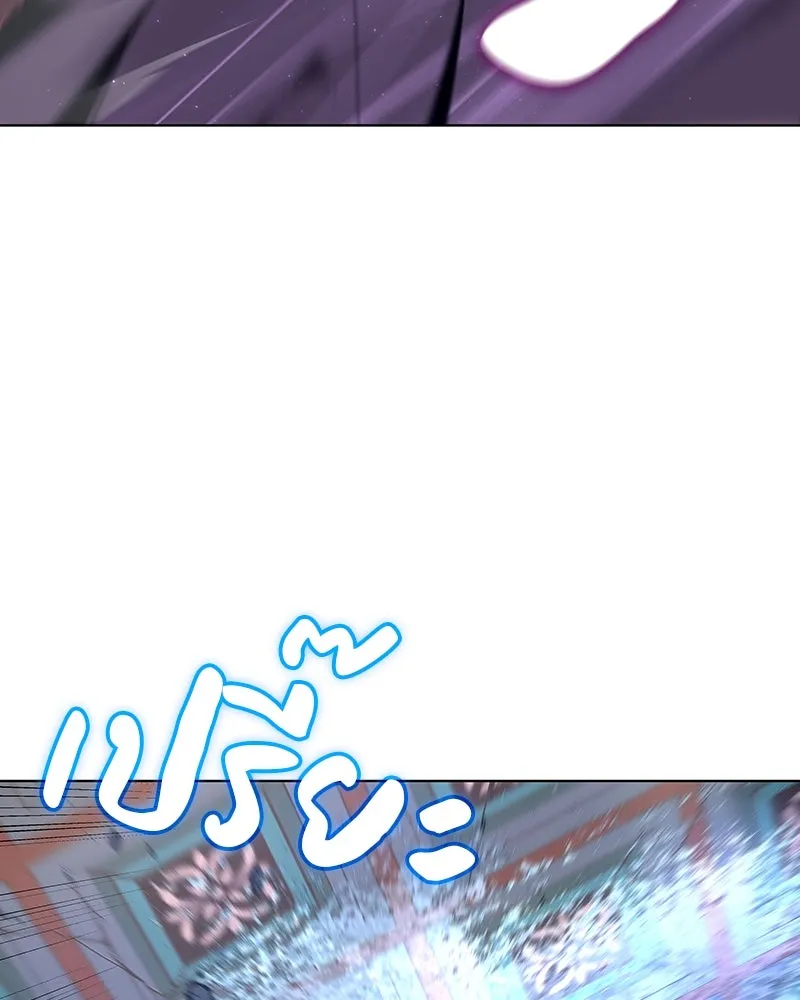 หน้า 220