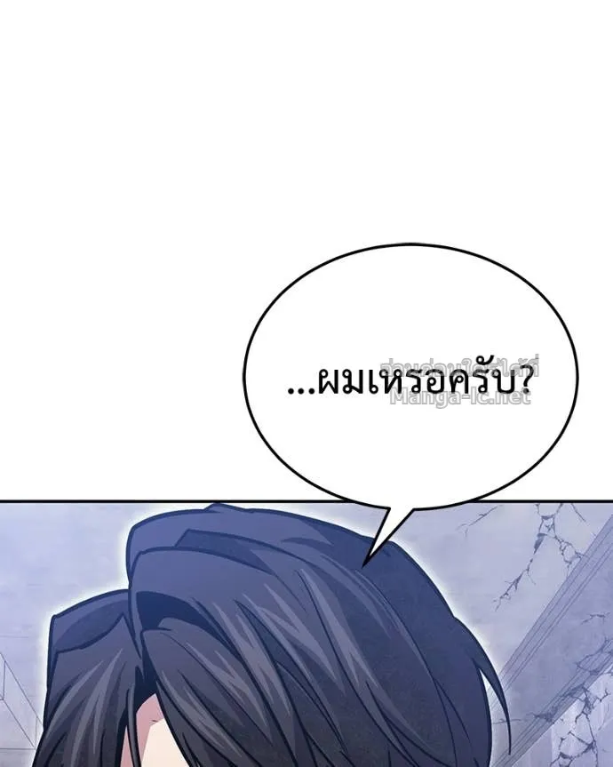หน้า 134