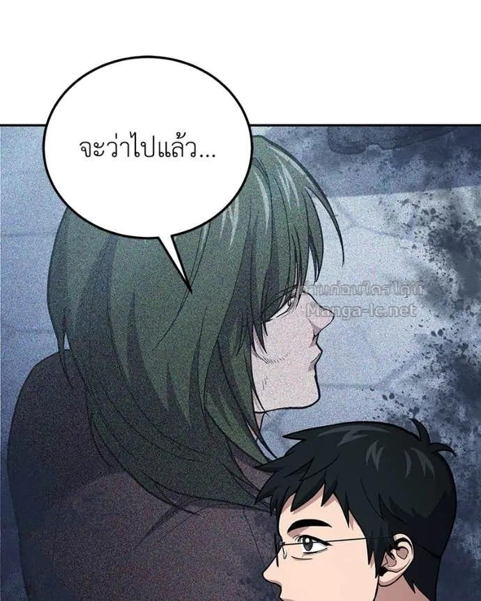 หน้า 109