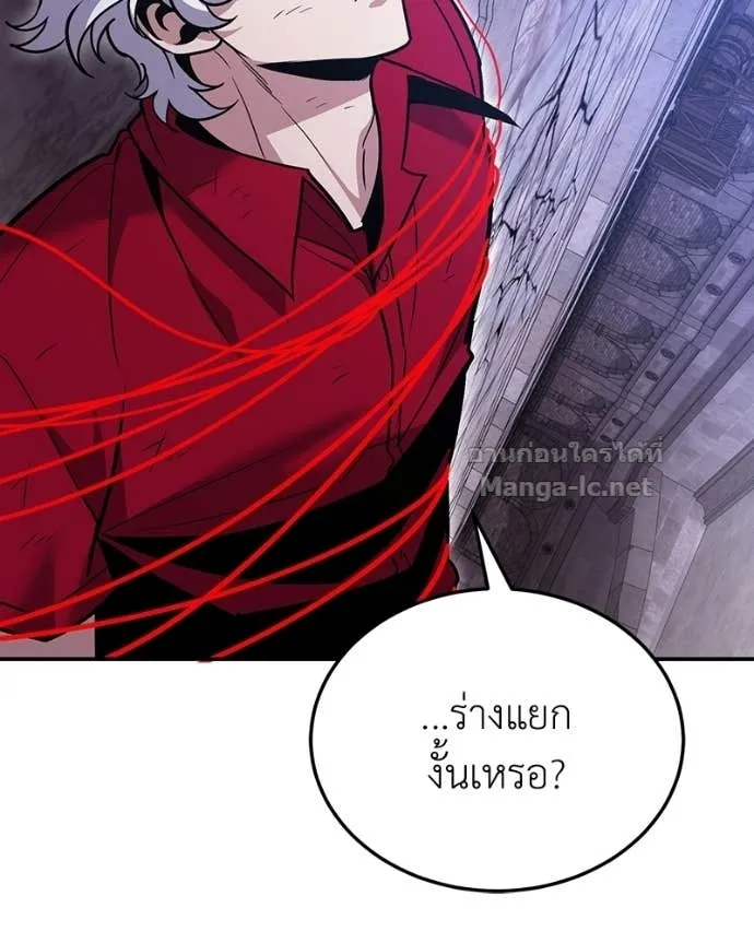 หน้า 115