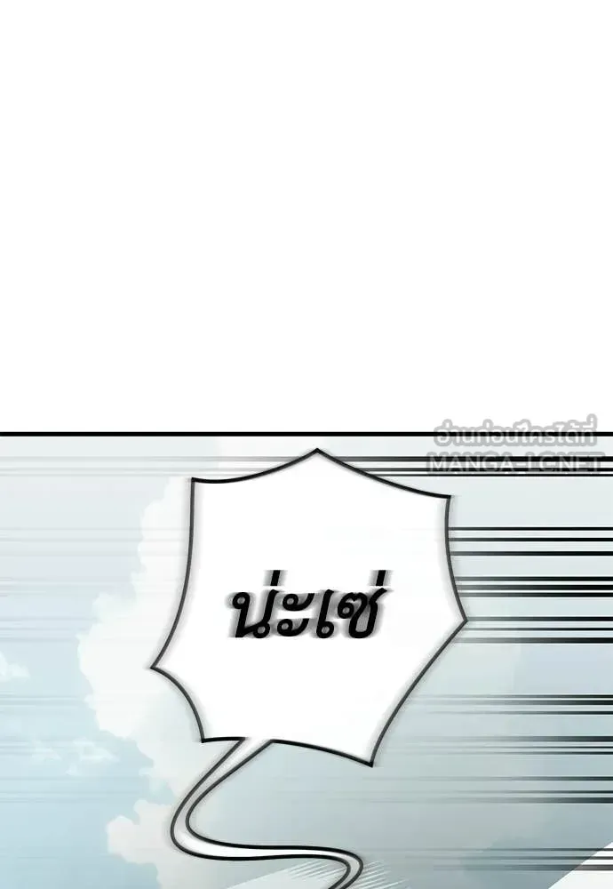 หน้า 96