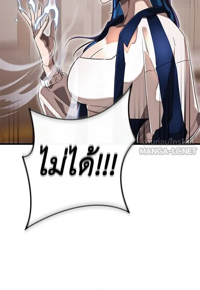 หน้า 129
