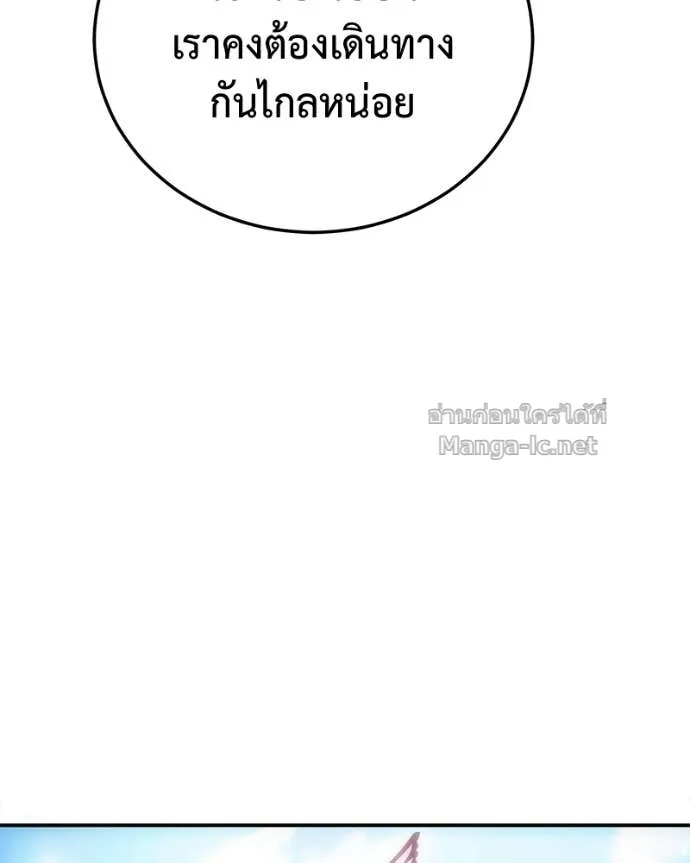 หน้า 153