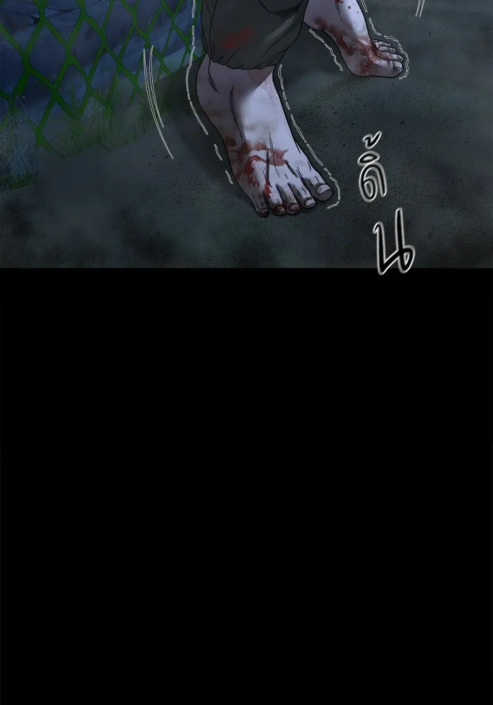 หน้า 123