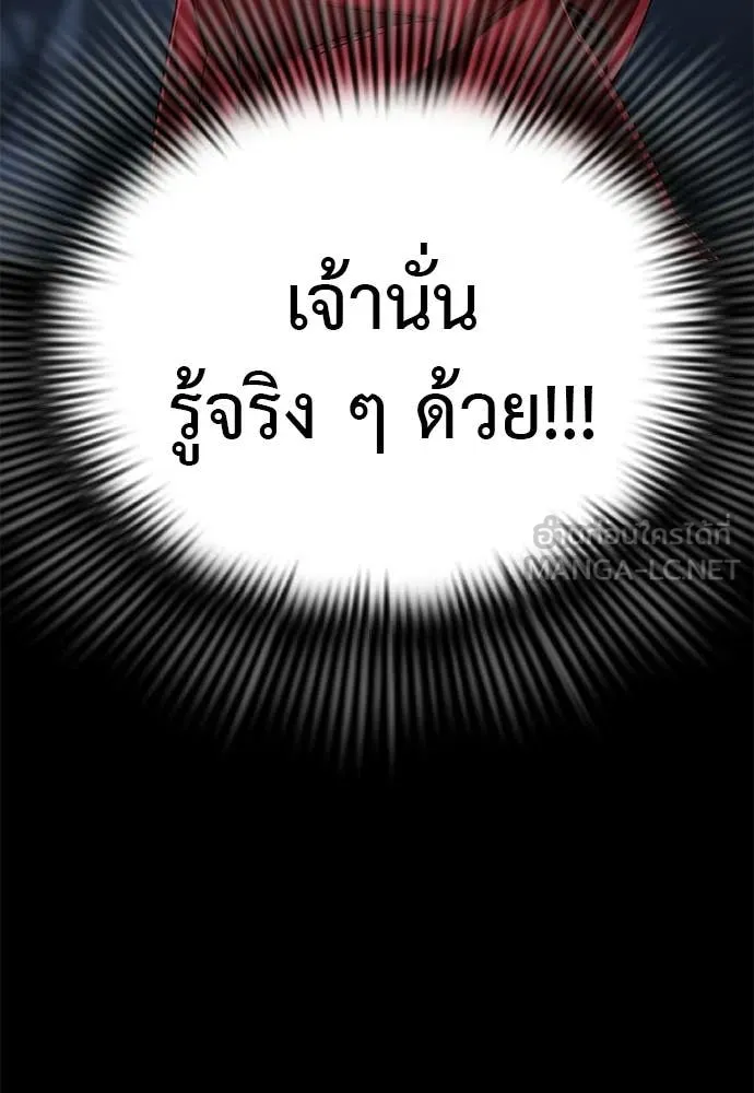 หน้า 163