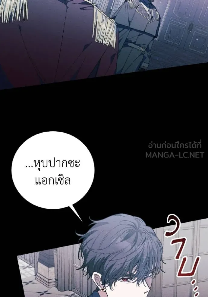 หน้า 83