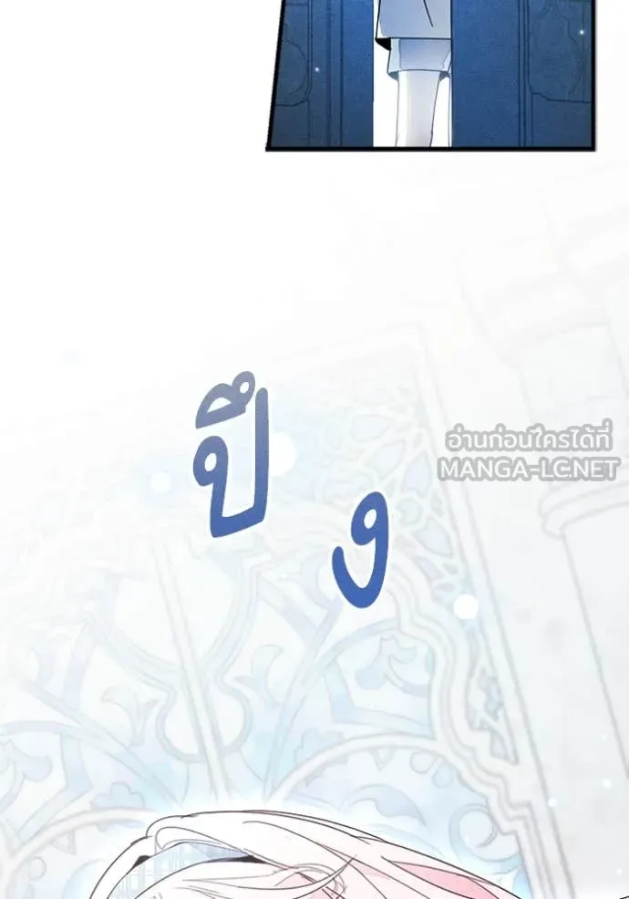 หน้า 118