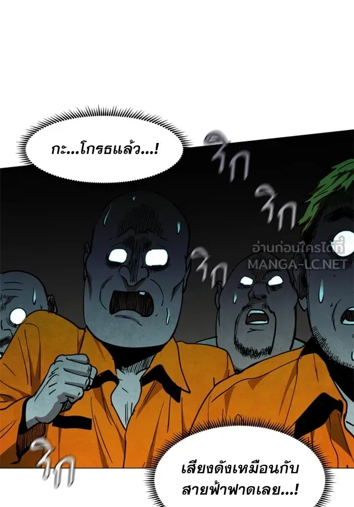 หน้า 102