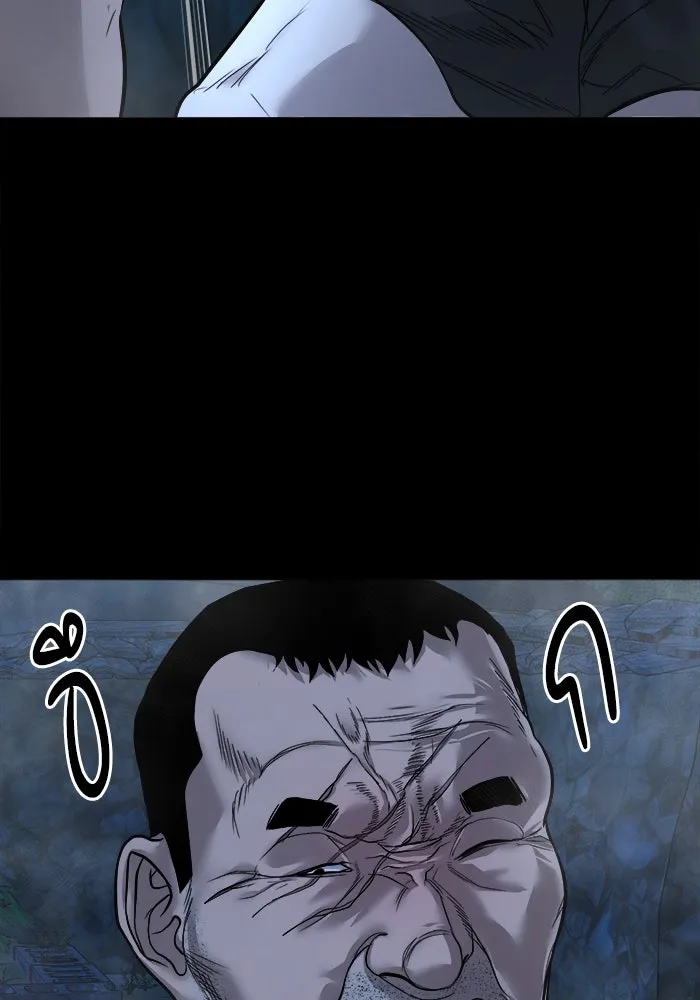 หน้า 102