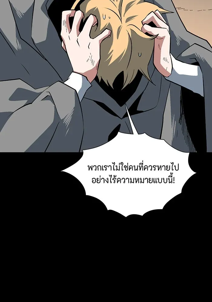 หน้า 94