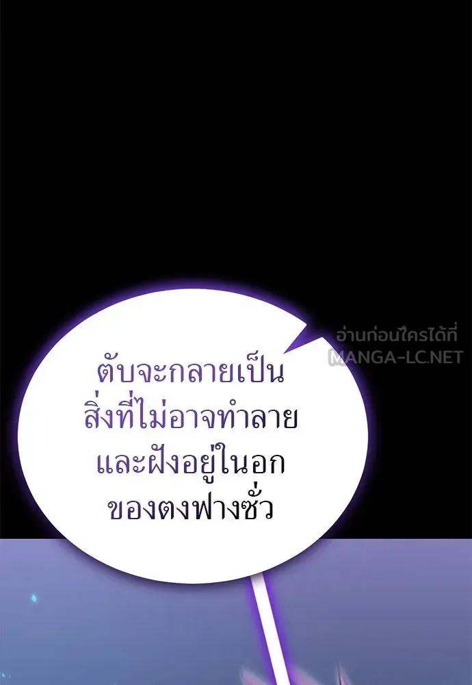 หน้า 93