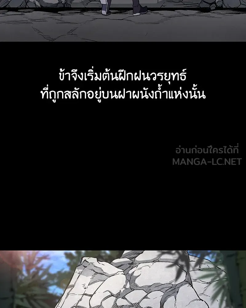 หน้า 268