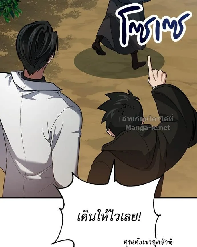หน้า 158