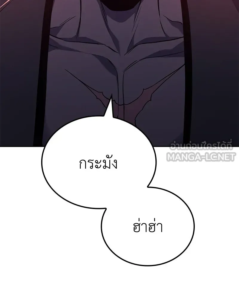 หน้า 135